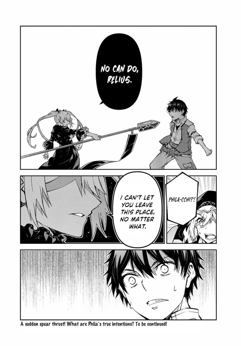 The Weakest Occupation “Blacksmith,” but It’s Actually the Strongest Chapter 8 - page 156