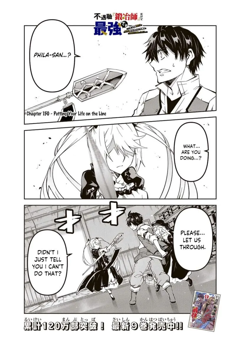 The Weakest Occupation “Blacksmith,” but It’s Actually the Strongest Chapter 8 - page 157