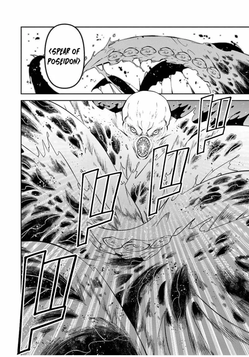 The Weakest Occupation “Blacksmith,” but It’s Actually the Strongest Chapter 8 - page 160