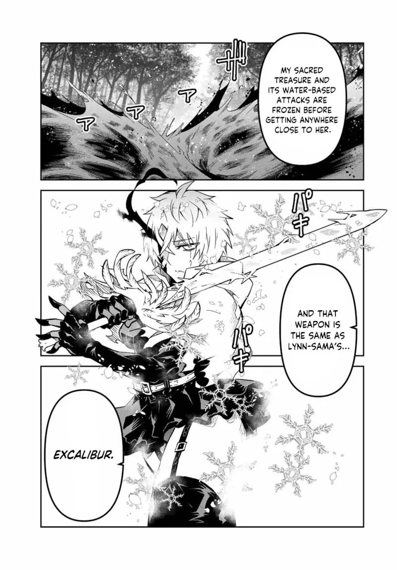 The Weakest Occupation “Blacksmith,” but It’s Actually the Strongest Chapter 8 - page 171