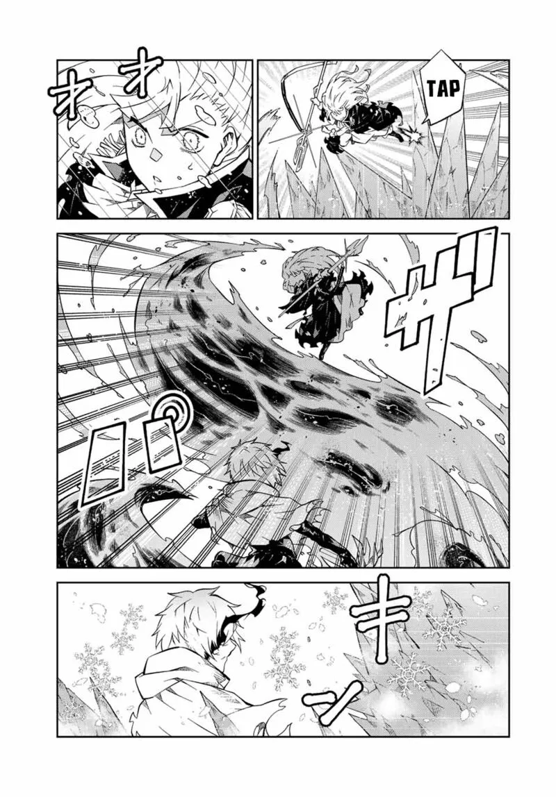 The Weakest Occupation “Blacksmith,” but It’s Actually the Strongest Chapter 8 - page 173