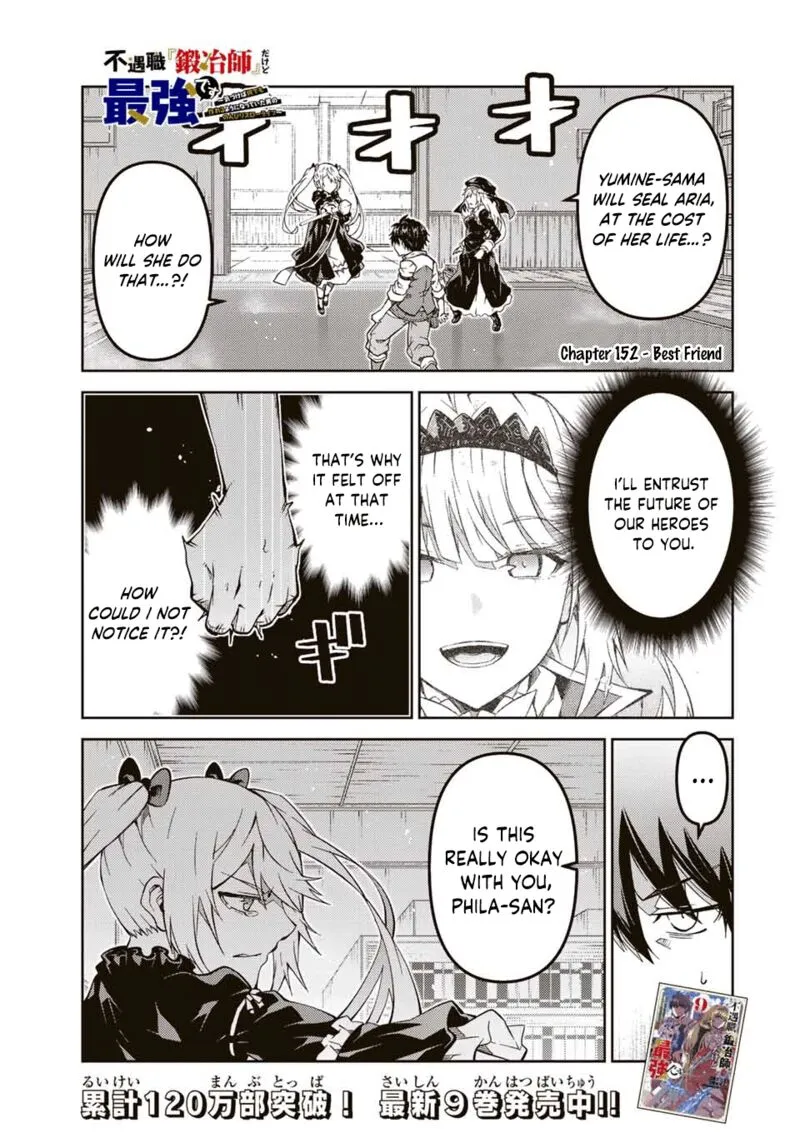 The Weakest Occupation “Blacksmith,” but It’s Actually the Strongest Chapter 8 - page 177