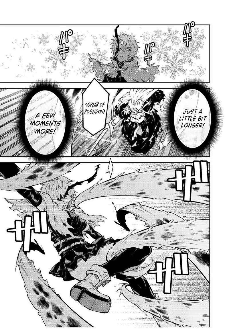 The Weakest Occupation “Blacksmith,” but It’s Actually the Strongest Chapter 9 - page 2