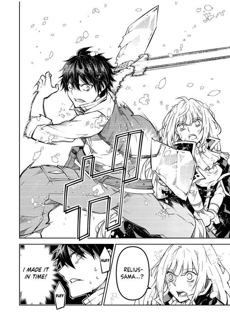 The Weakest Occupation “Blacksmith,” but It’s Actually the Strongest Chapter 9 - page 9