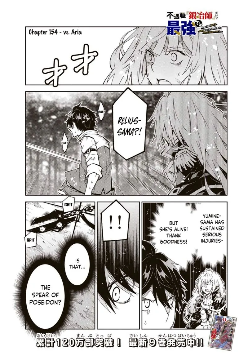 The Weakest Occupation “Blacksmith,” but It’s Actually the Strongest Chapter 9 - page 11