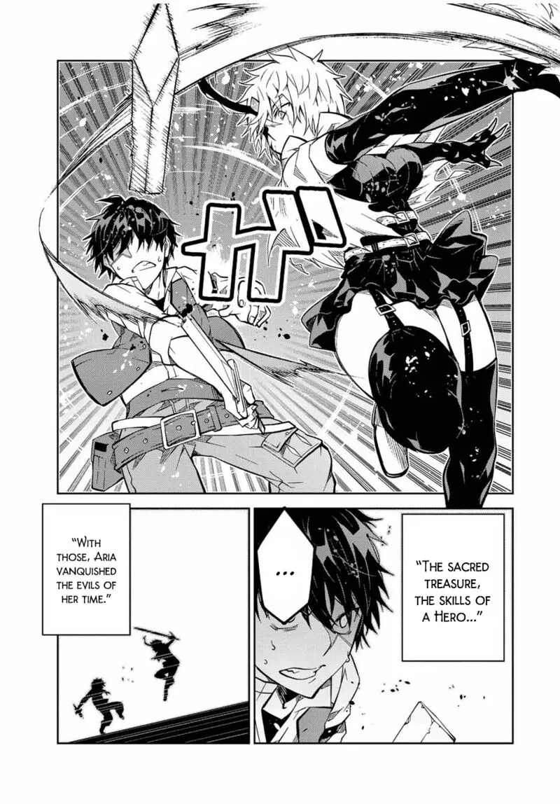 The Weakest Occupation “Blacksmith,” but It’s Actually the Strongest Chapter 9 - page 19