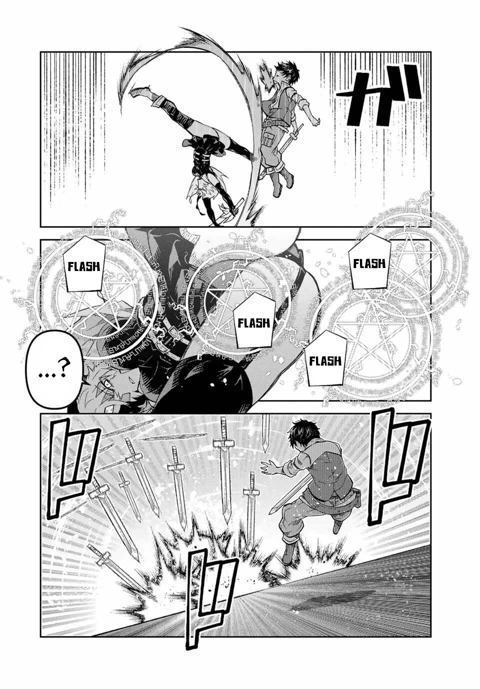 The Weakest Occupation “Blacksmith,” but It’s Actually the Strongest Chapter 9 - page 24