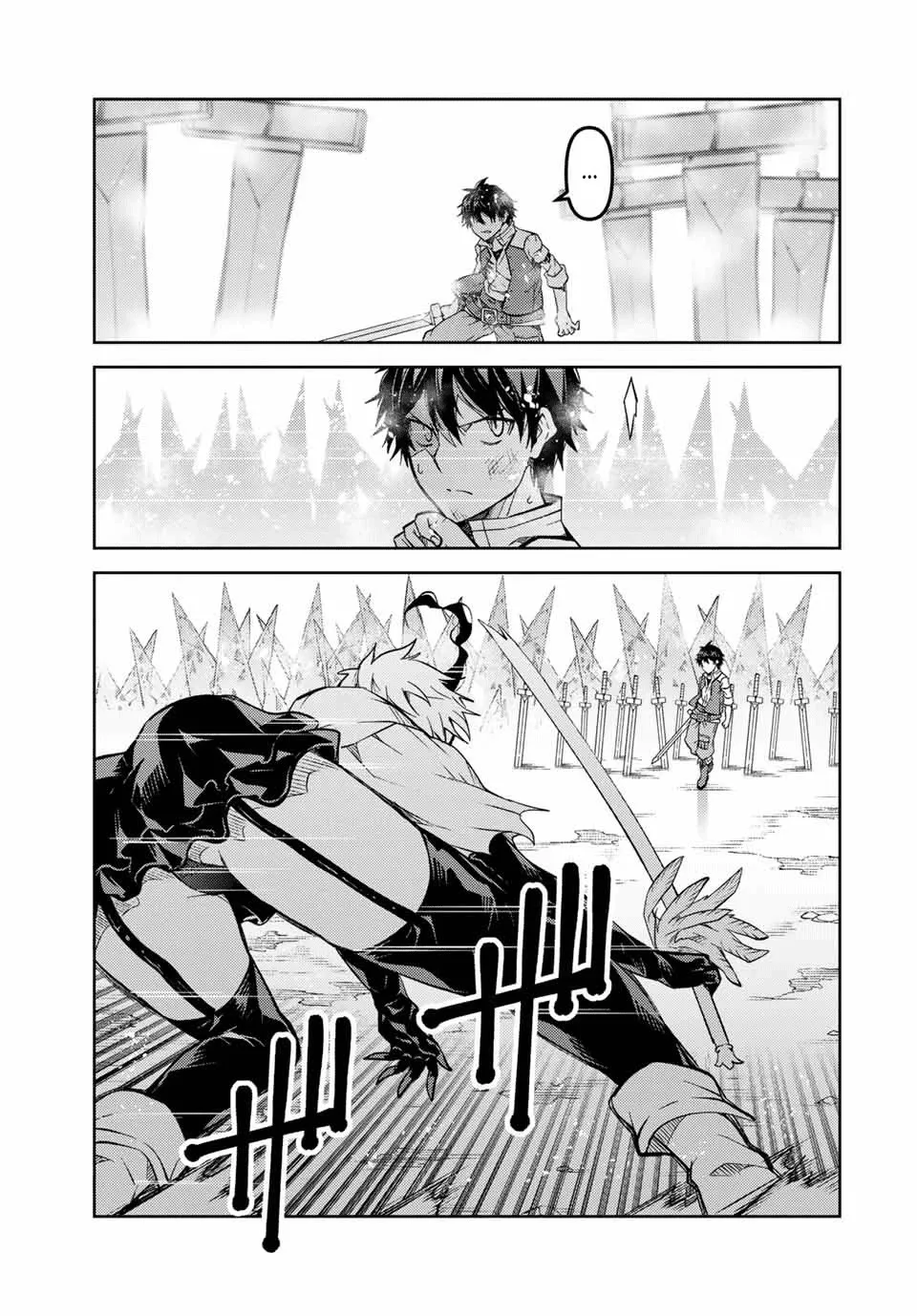 The Weakest Occupation “Blacksmith,” but It’s Actually the Strongest Chapter 9 - page 25