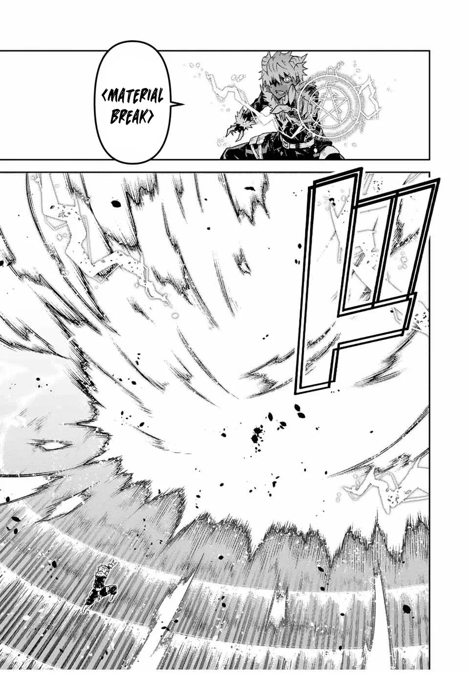 The Weakest Occupation “Blacksmith,” but It’s Actually the Strongest Chapter 9 - page 29