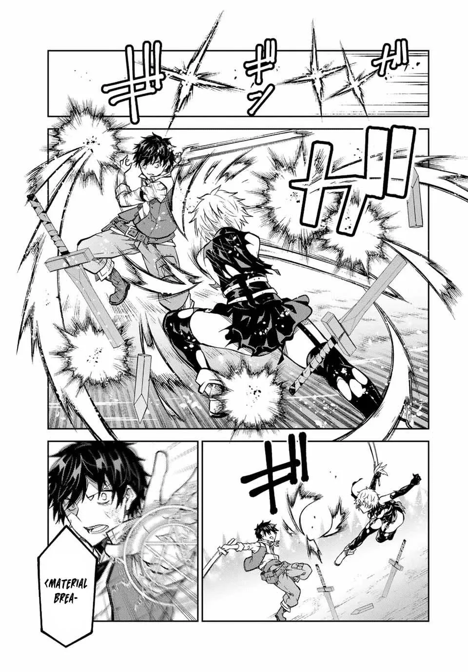 The Weakest Occupation “Blacksmith,” but It’s Actually the Strongest Chapter 9 - page 33