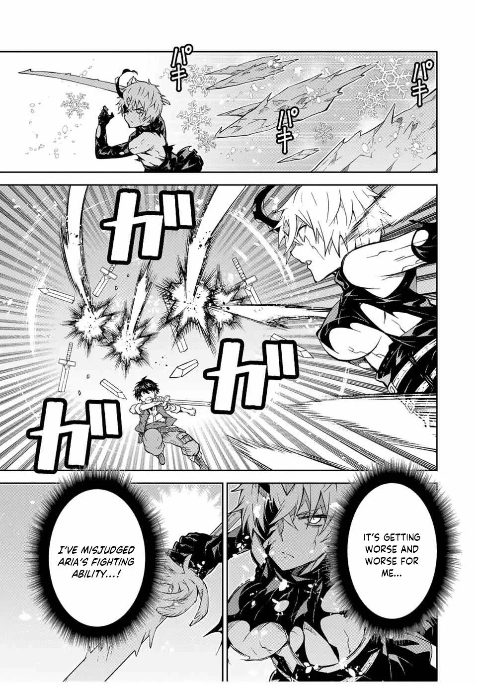 The Weakest Occupation “Blacksmith,” but It’s Actually the Strongest Chapter 9 - page 35