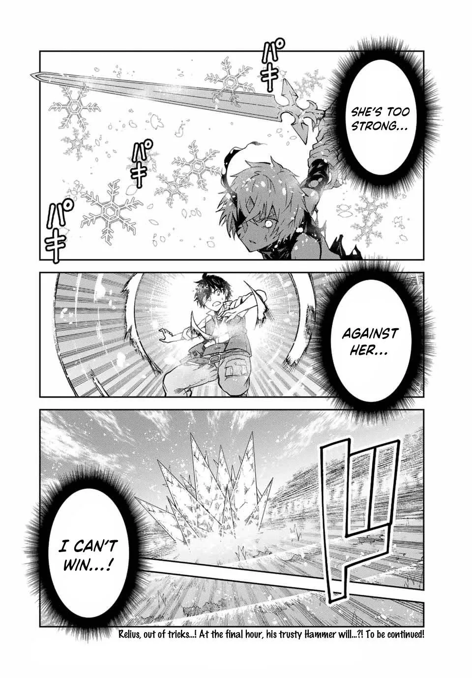 The Weakest Occupation “Blacksmith,” but It’s Actually the Strongest Chapter 9 - page 49