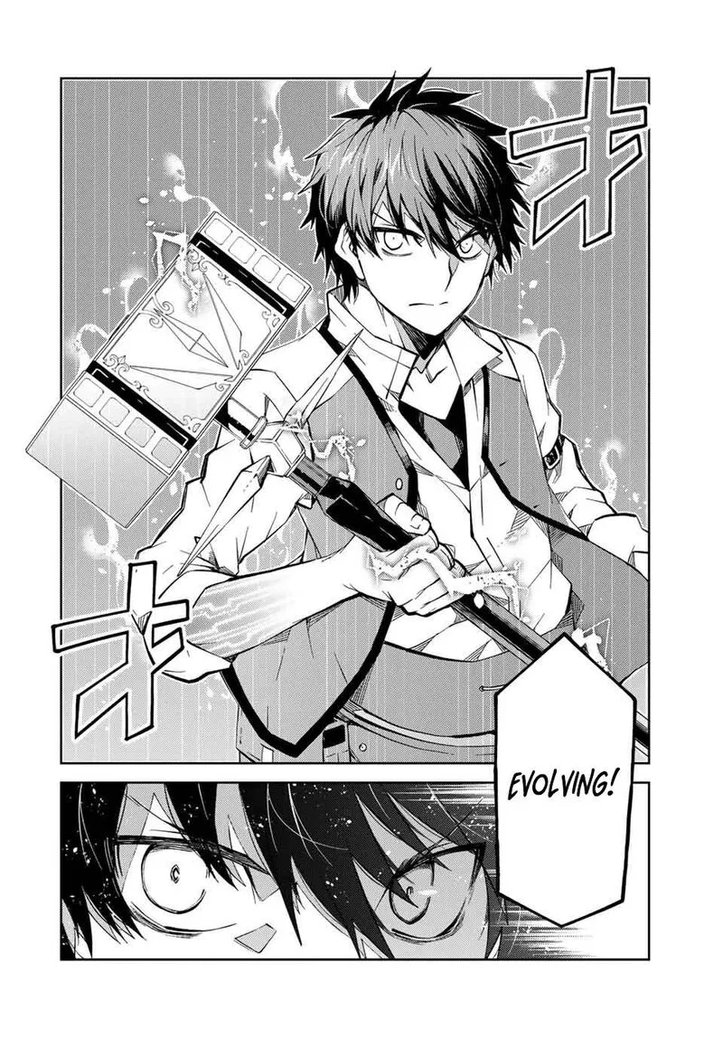 The Weakest Occupation “Blacksmith,” but It’s Actually the Strongest Chapter 9 - page 62