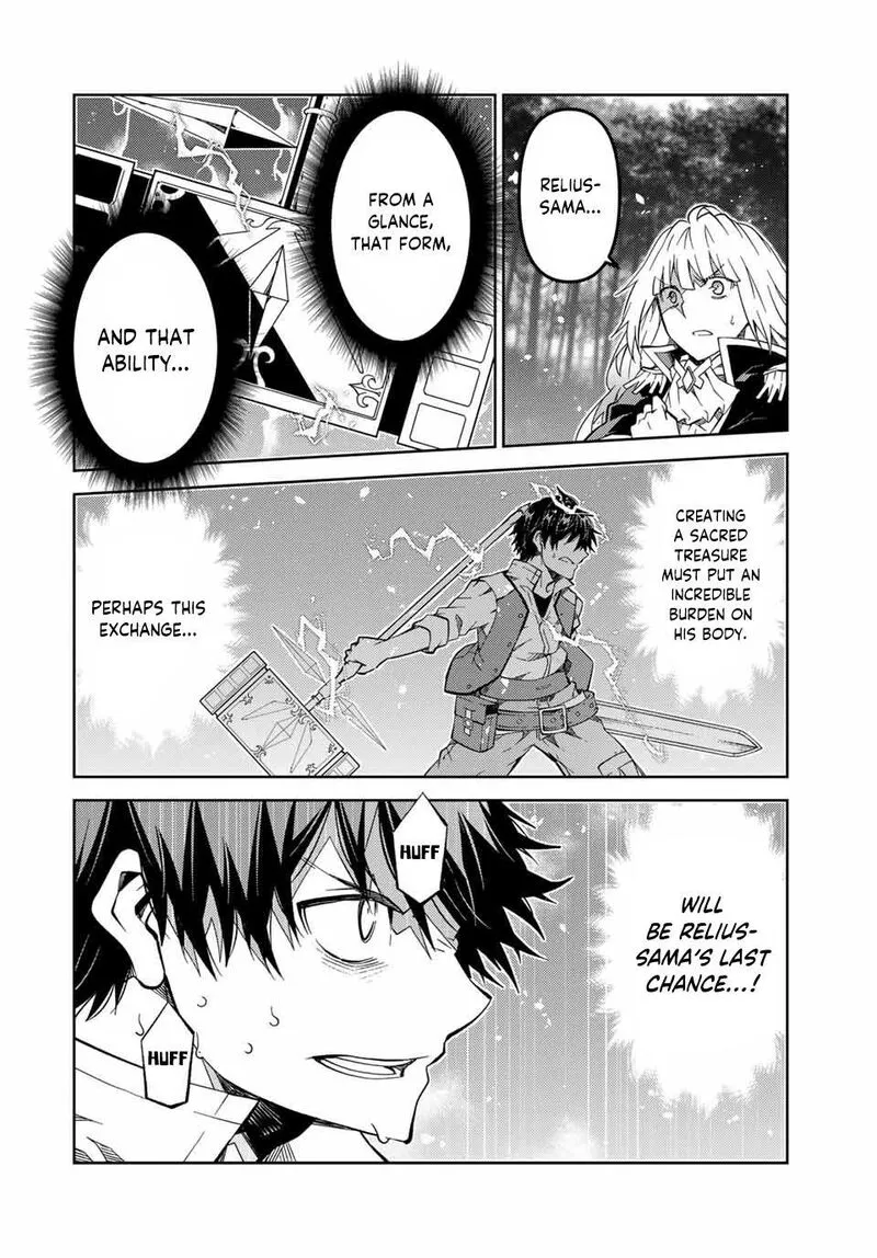 The Weakest Occupation “Blacksmith,” but It’s Actually the Strongest Chapter 10 - page 8