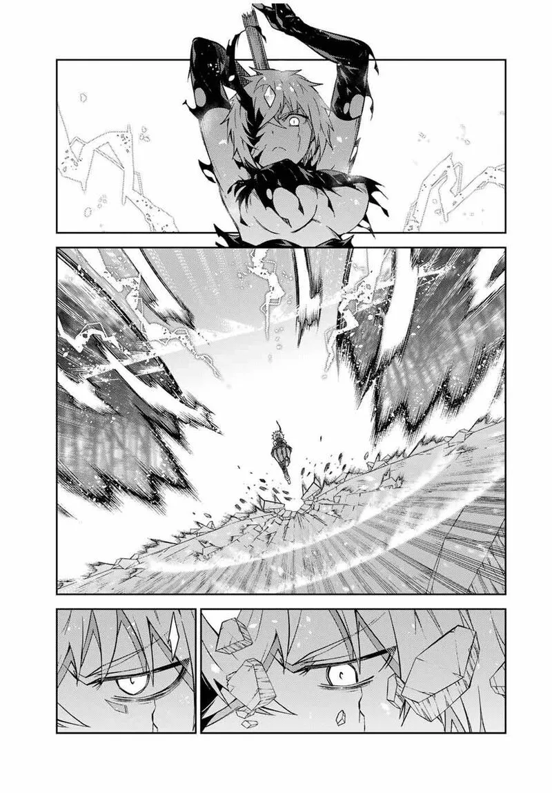 The Weakest Occupation “Blacksmith,” but It’s Actually the Strongest Chapter 10 - page 9