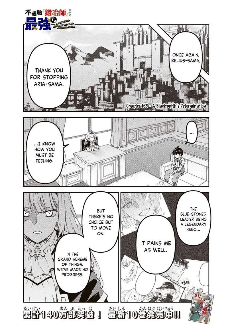 The Weakest Occupation “Blacksmith,” but It’s Actually the Strongest Chapter 10 - page 38