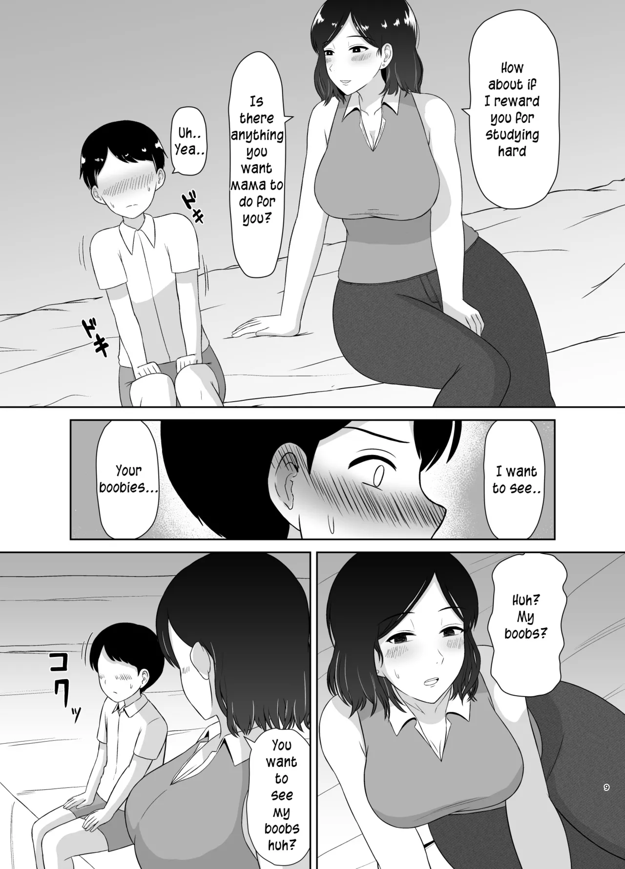 Seikyouiku Mama Chapter 1 - page 9