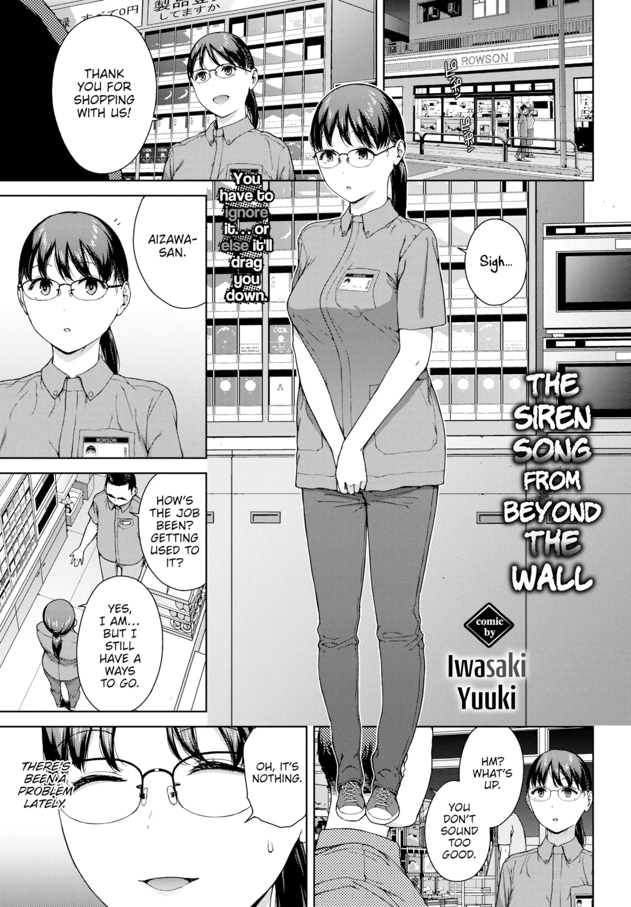 The Siren Song from Beyond the Wall Chapter 1 - page 1