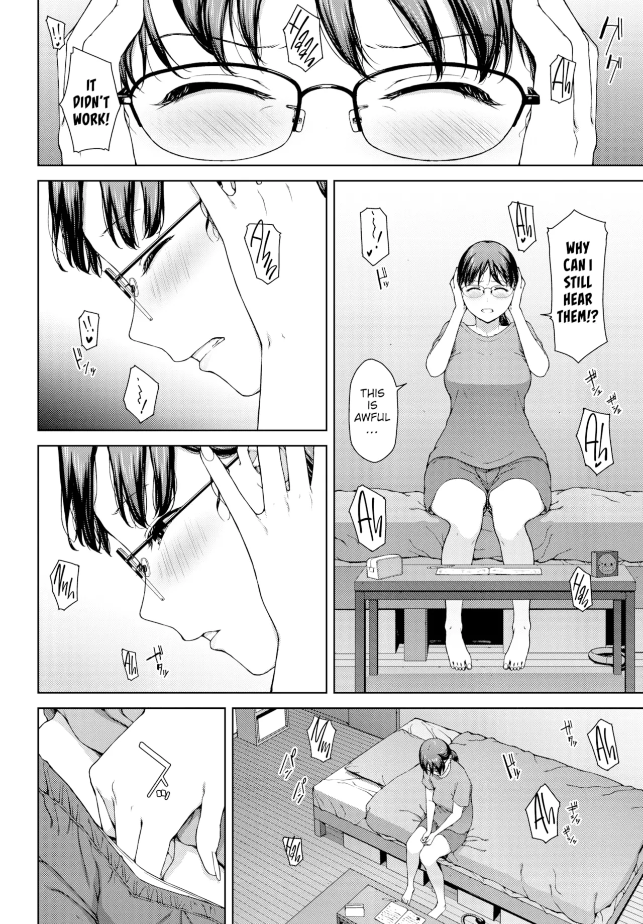 The Siren Song from Beyond the Wall Chapter 1 - page 10