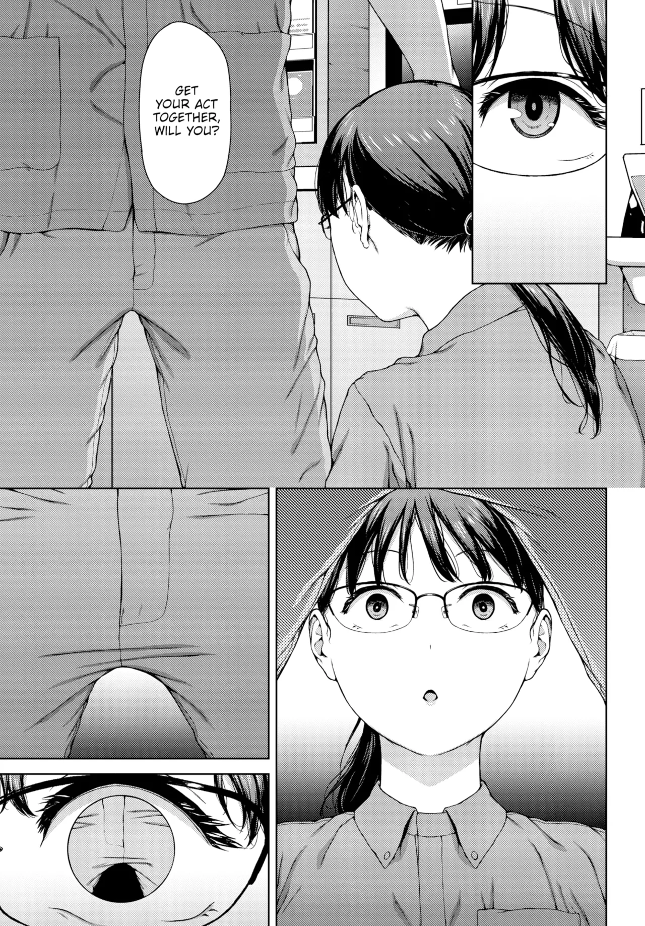 The Siren Song from Beyond the Wall Chapter 1 - page 17