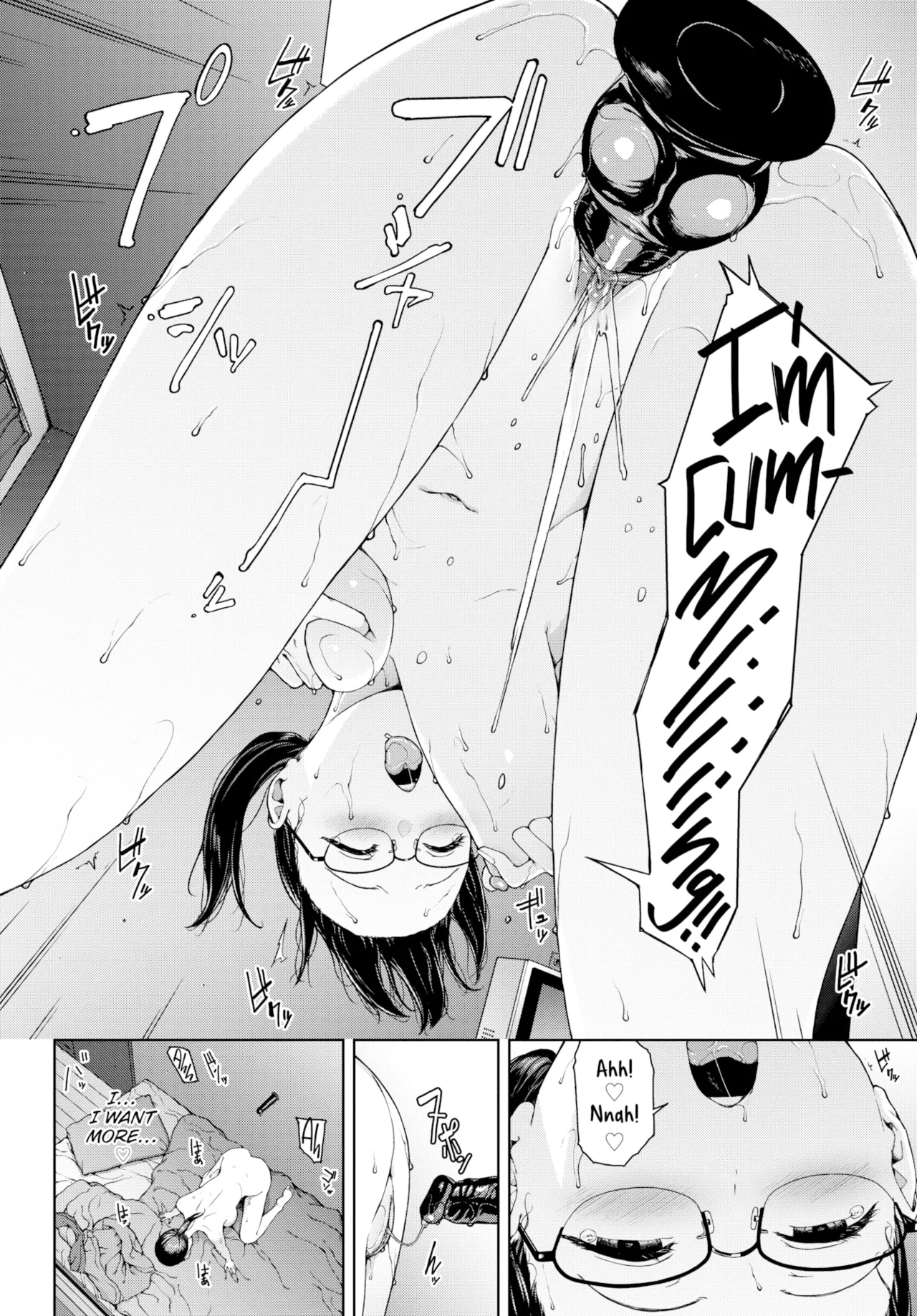 The Siren Song from Beyond the Wall Chapter 1 - page 28