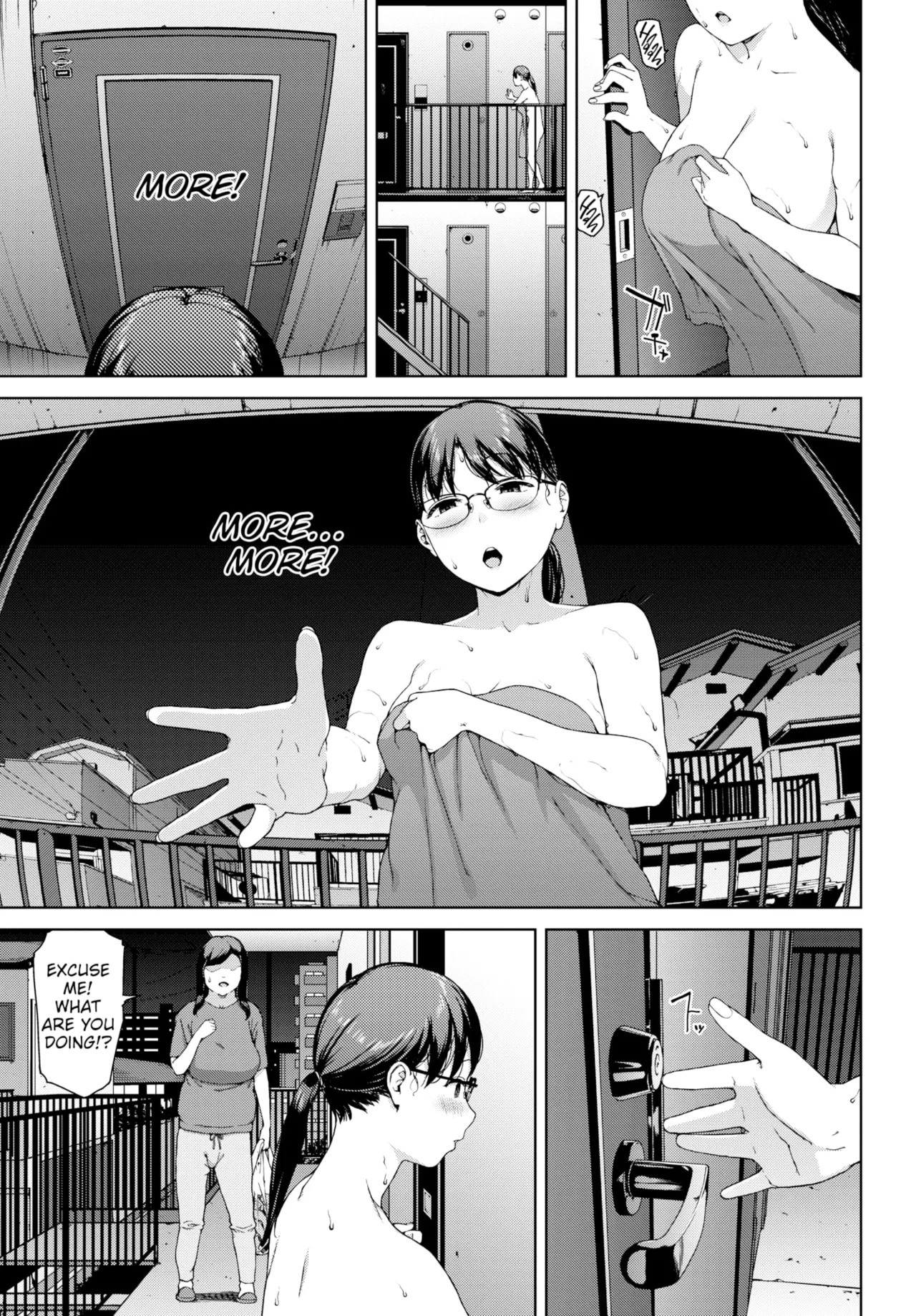 The Siren Song from Beyond the Wall Chapter 1 - page 29