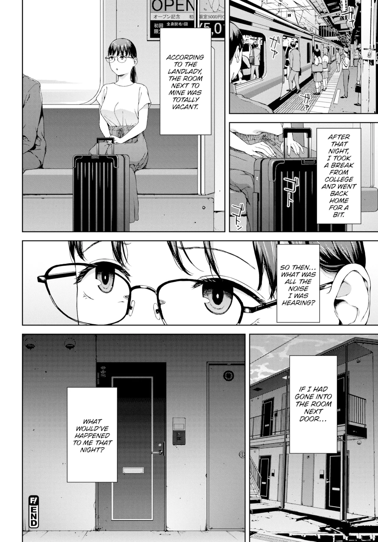 The Siren Song from Beyond the Wall Chapter 1 - page 30