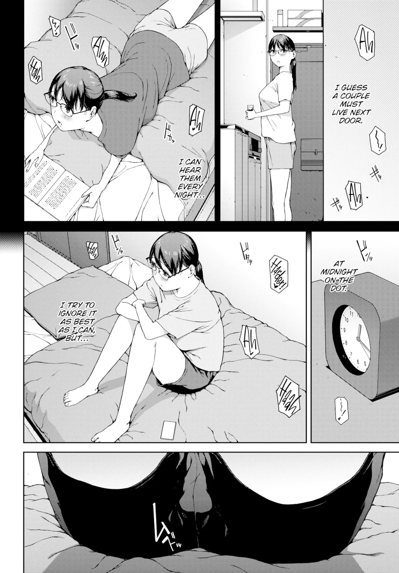 The Siren Song from Beyond the Wall Chapter 1 - page 4