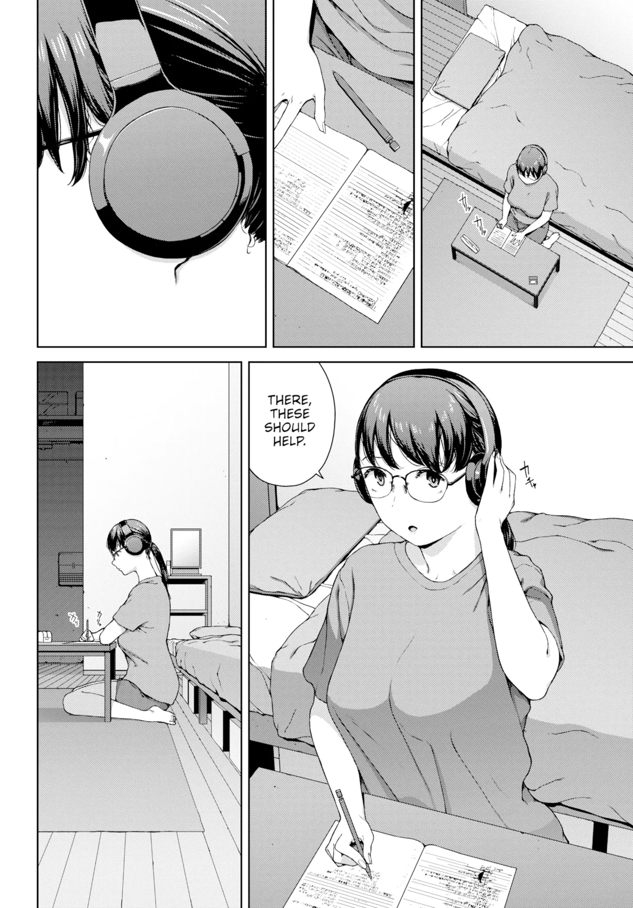 The Siren Song from Beyond the Wall Chapter 1 - page 8