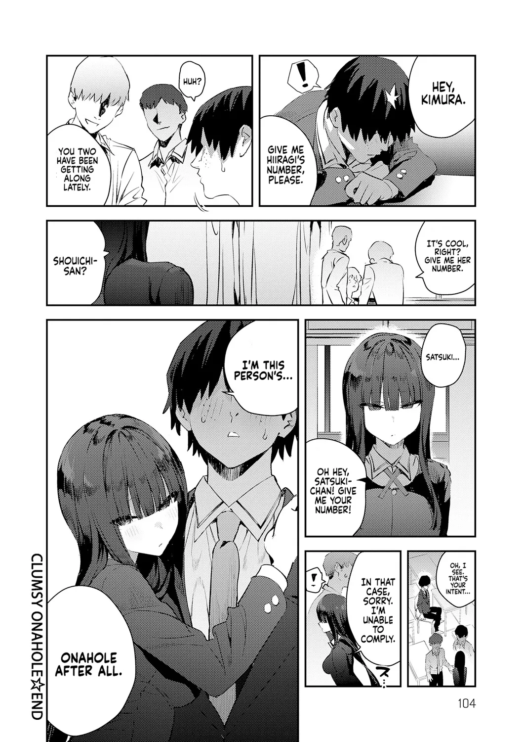 Hametami Girl Chapter 1 - page 103