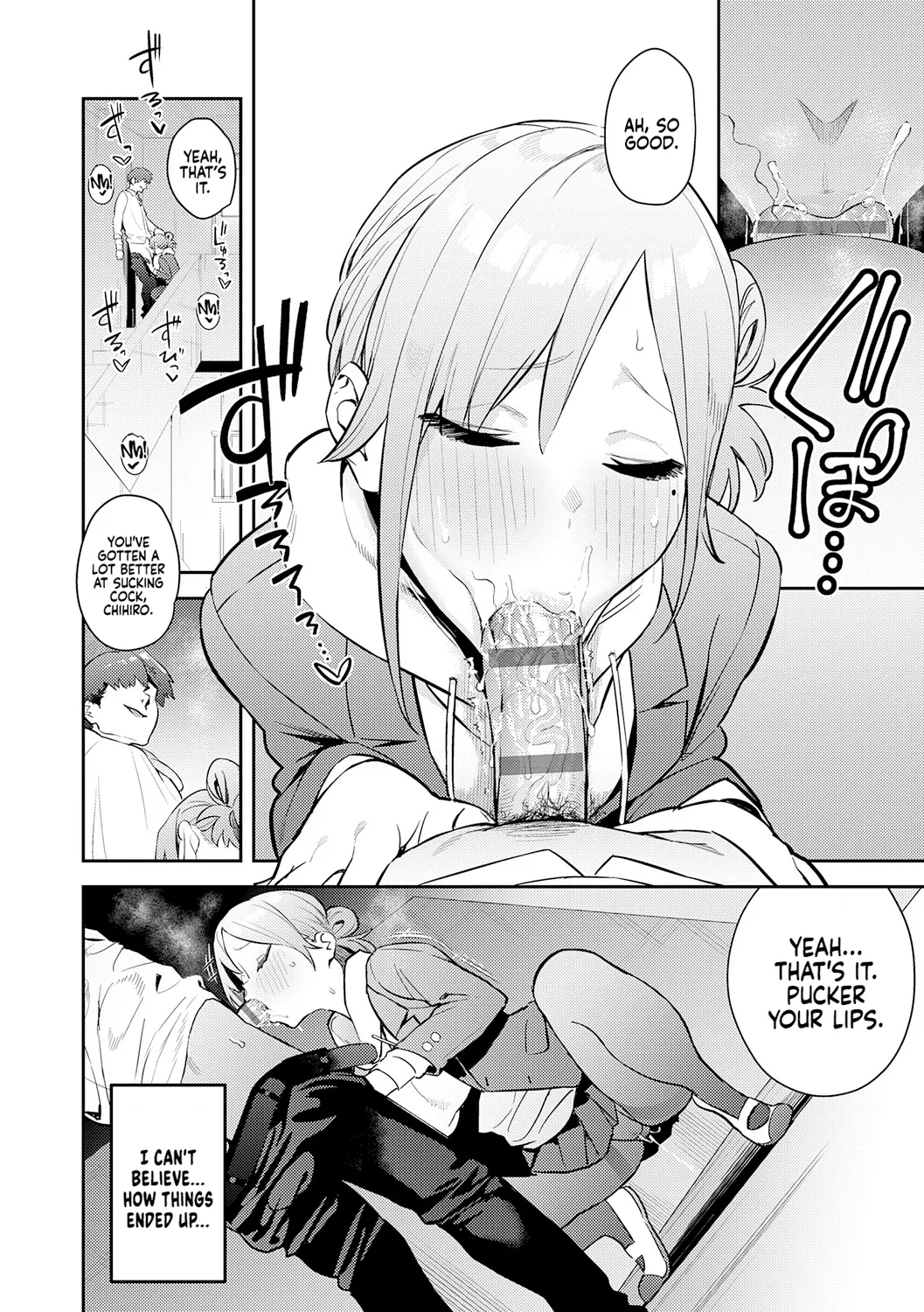 Hametami Girl Chapter 1 - page 109