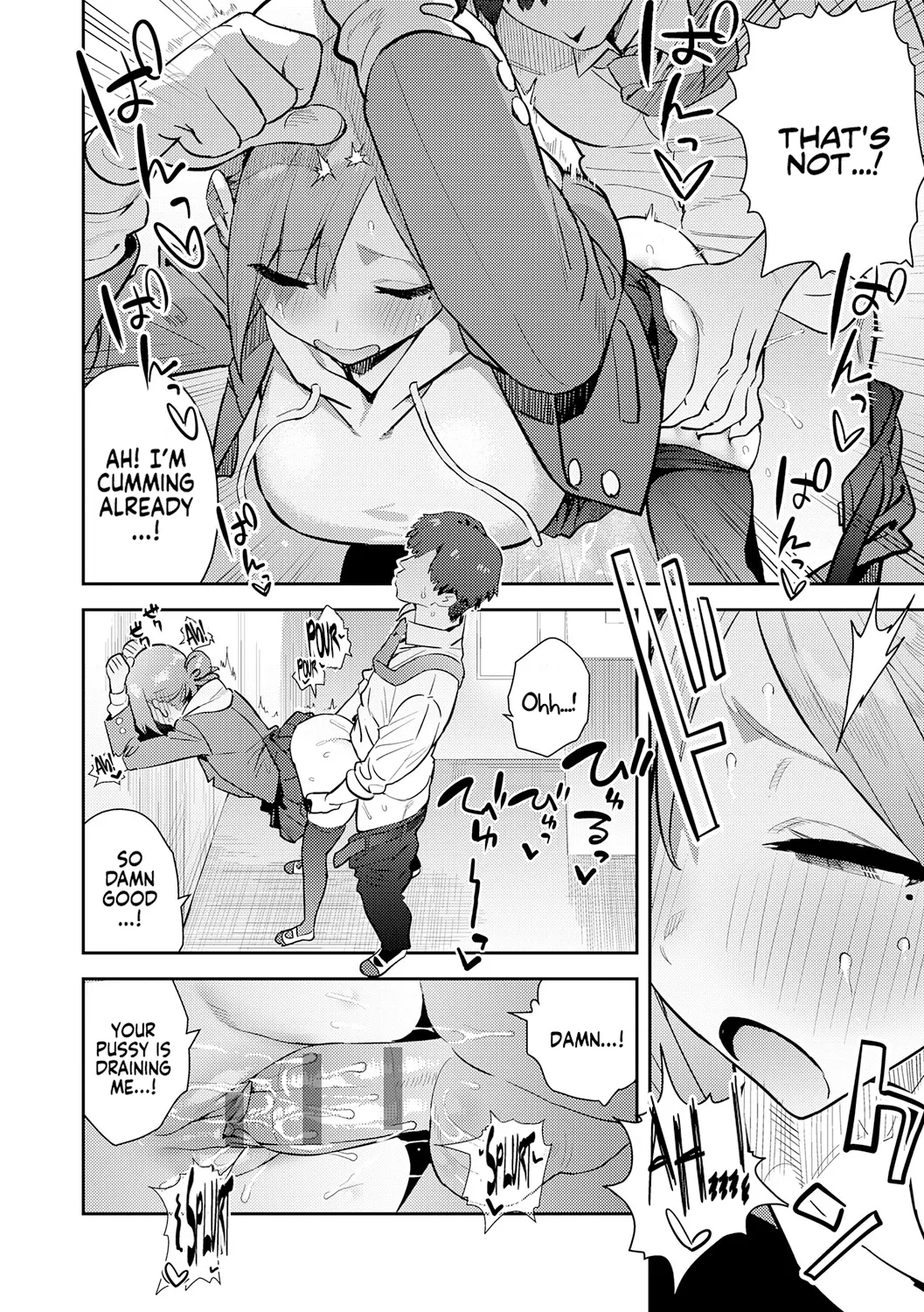 Hametami Girl Chapter 1 - page 113