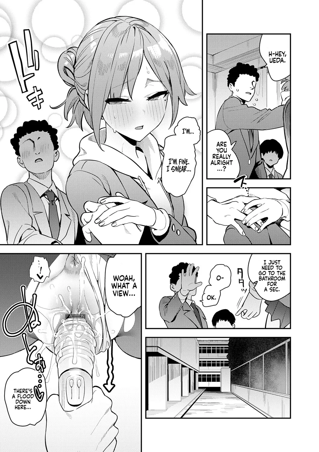 Hametami Girl Chapter 1 - page 120