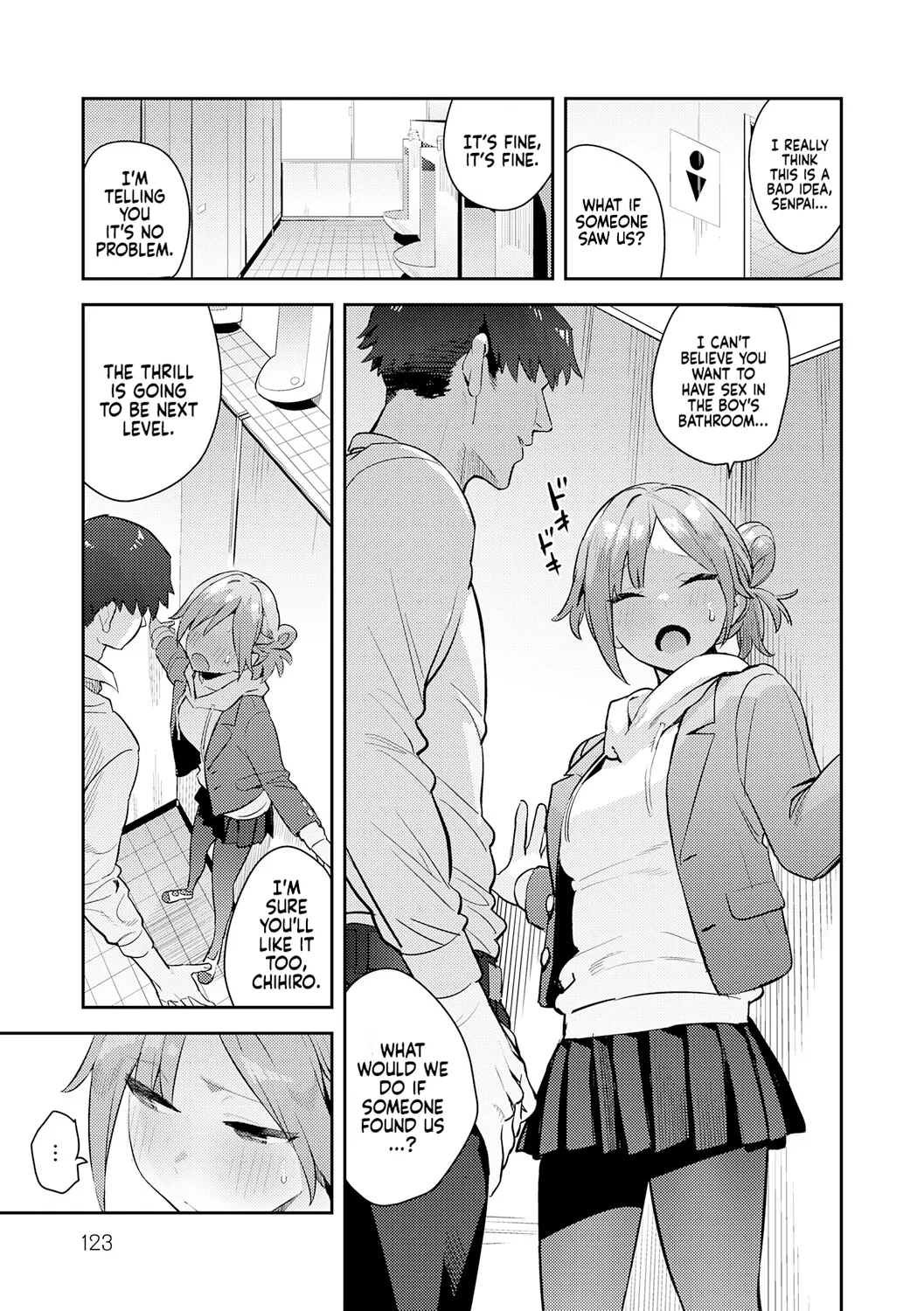 Hametami Girl Chapter 1 - page 122