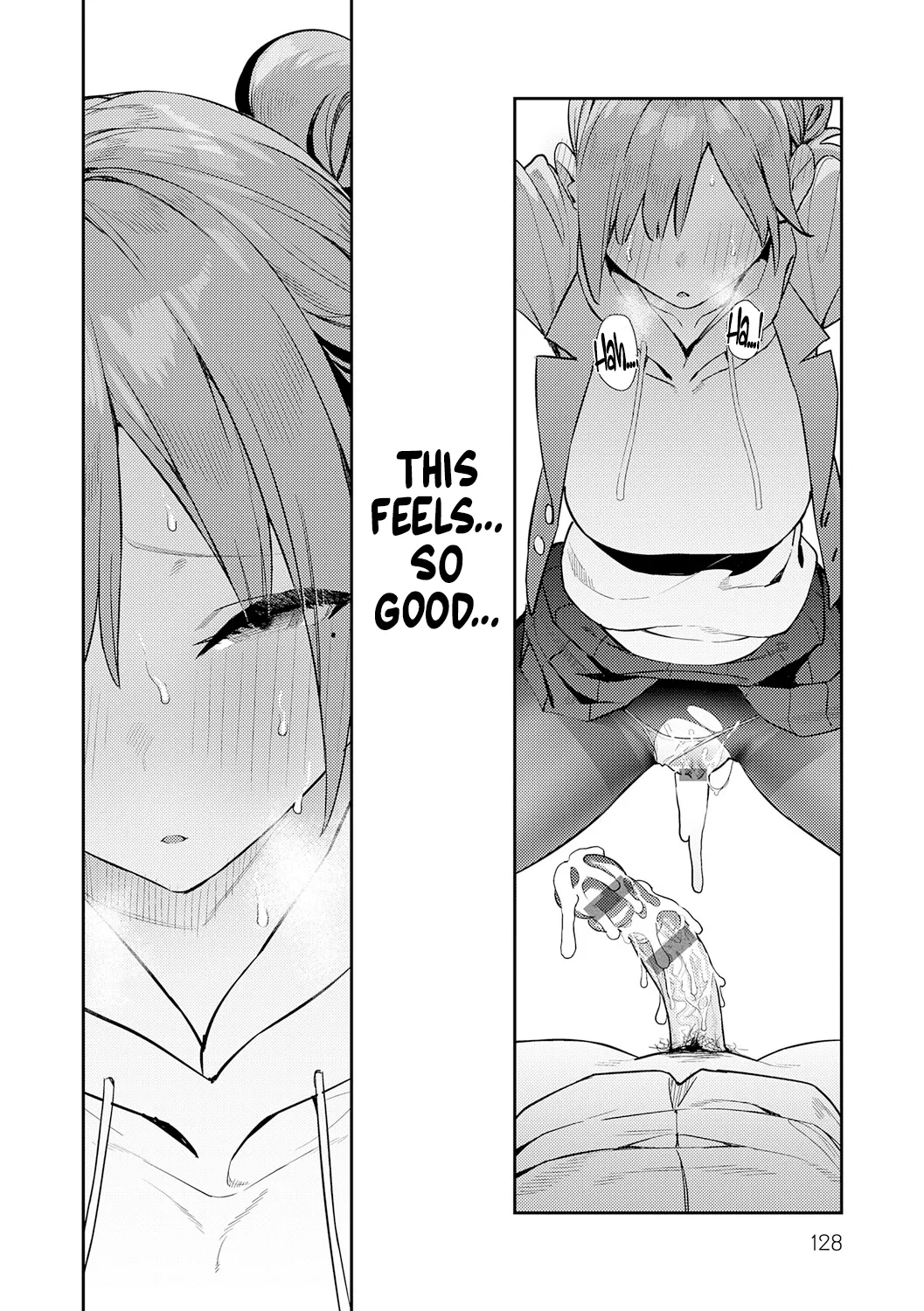 Hametami Girl Chapter 1 - page 127