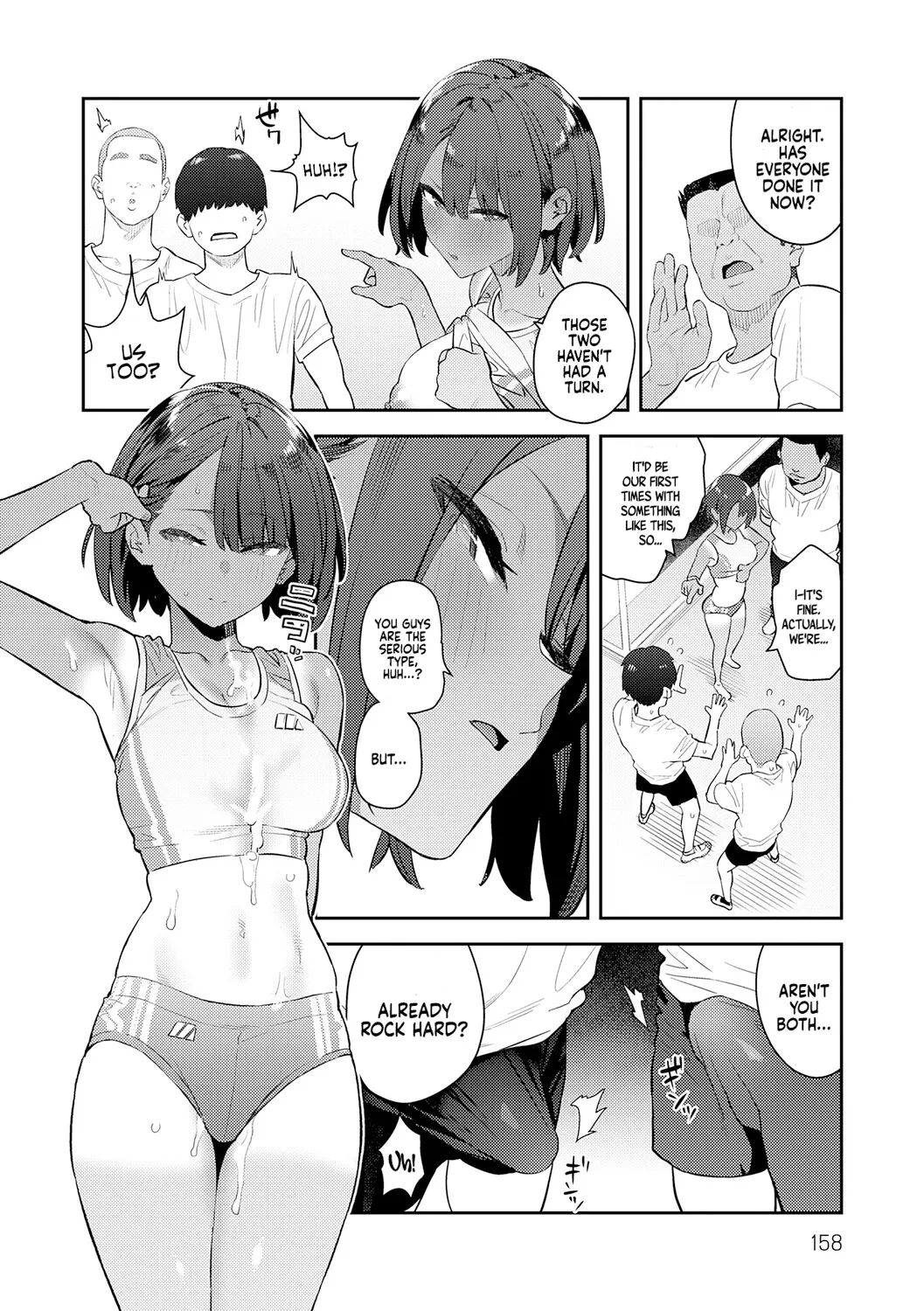 Hametami Girl Chapter 1 - page 157