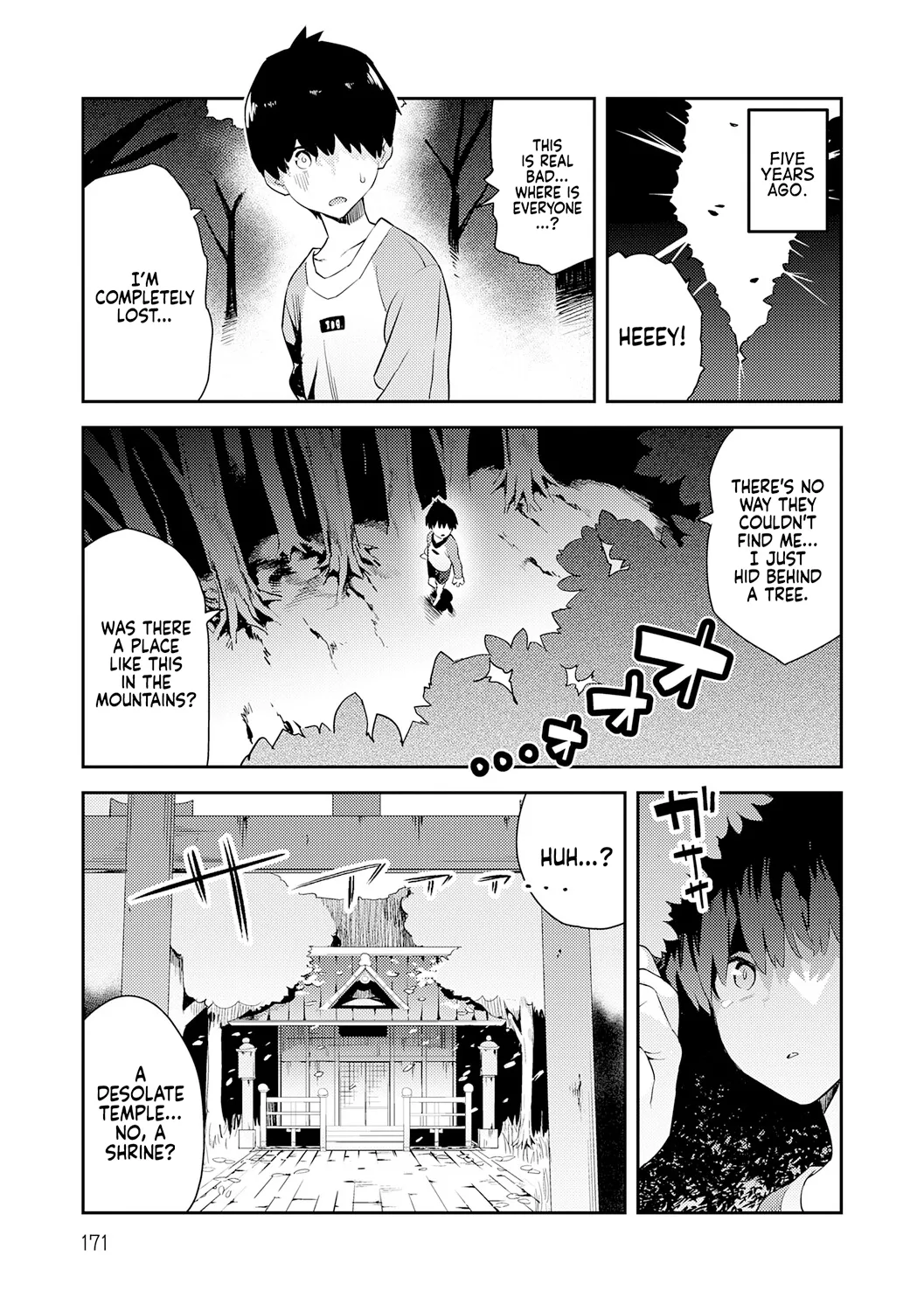 Hametami Girl Chapter 1 - page 170