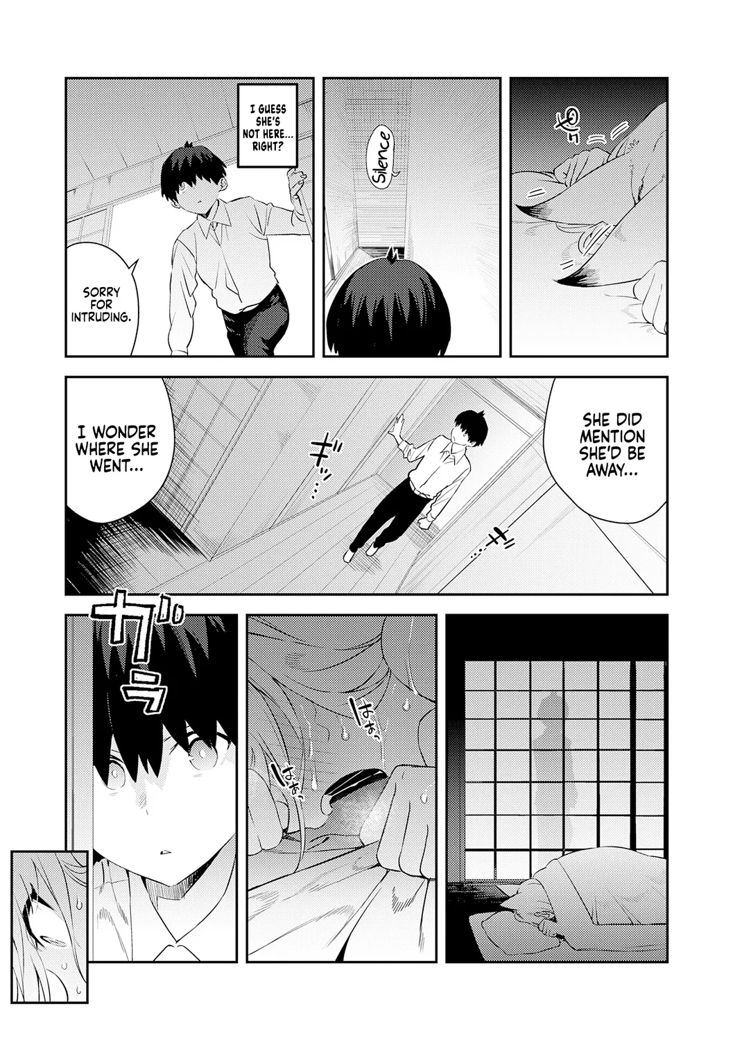 Hametami Girl Chapter 1 - page 176