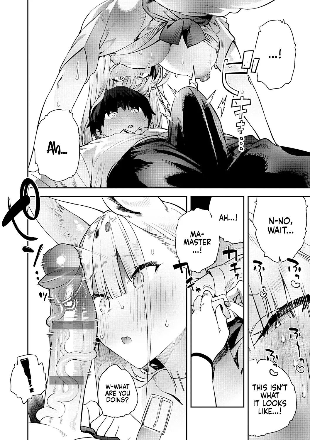 Hametami Girl Chapter 1 - page 179