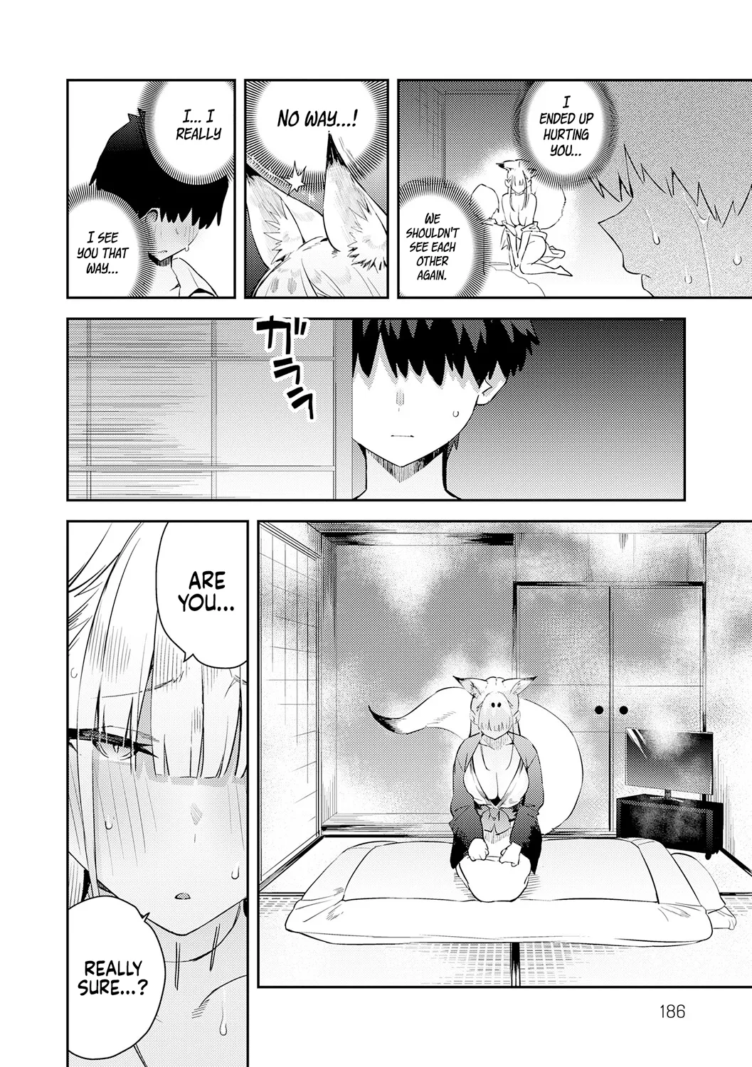 Hametami Girl Chapter 1 - page 185