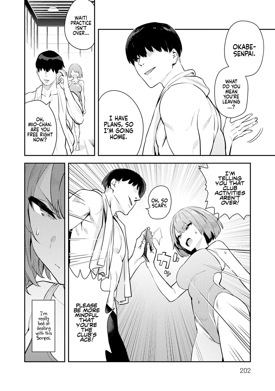 Hametami Girl Chapter 1 - page 202