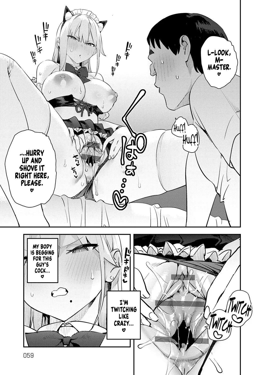 Hametami Girl Chapter 1 - page 58