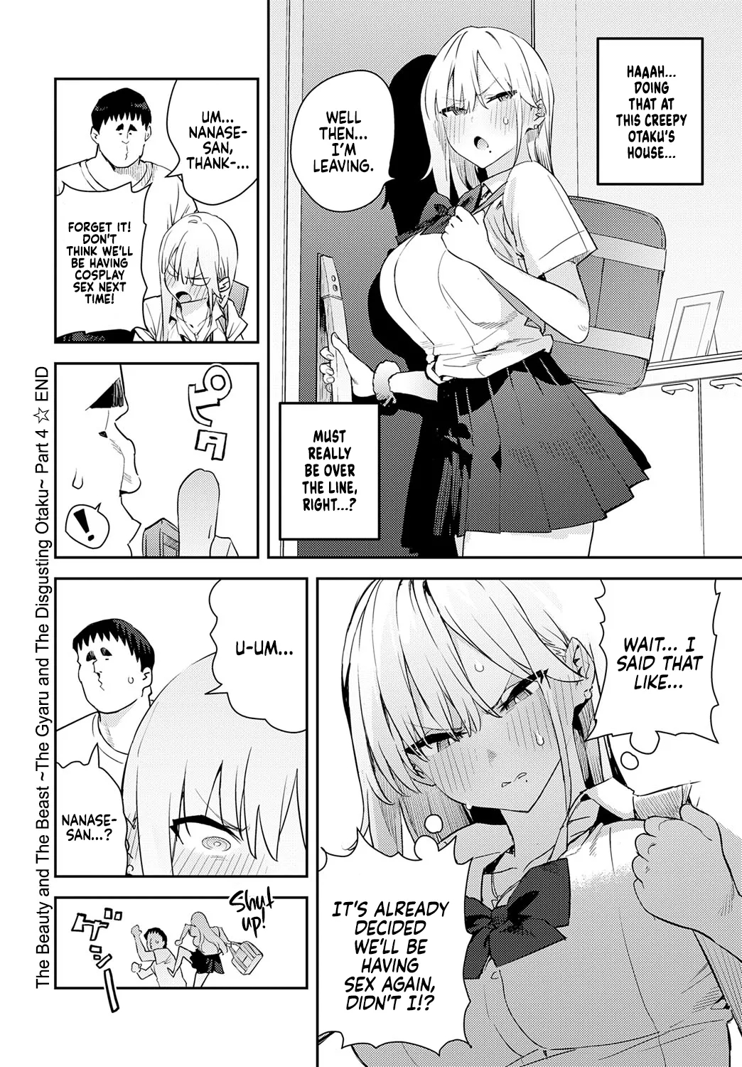 Hametami Girl Chapter 1 - page 75