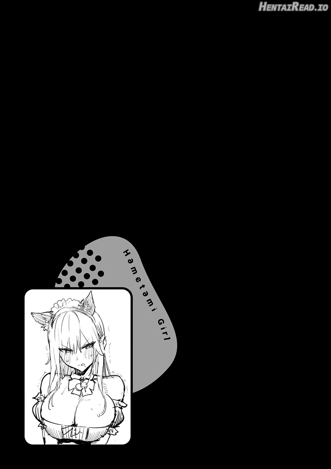 Hametami Girl Chapter 1 - page 76