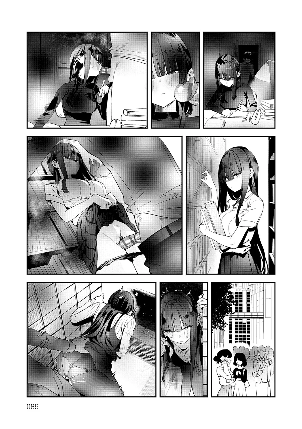 Hametami Girl Chapter 1 - page 88