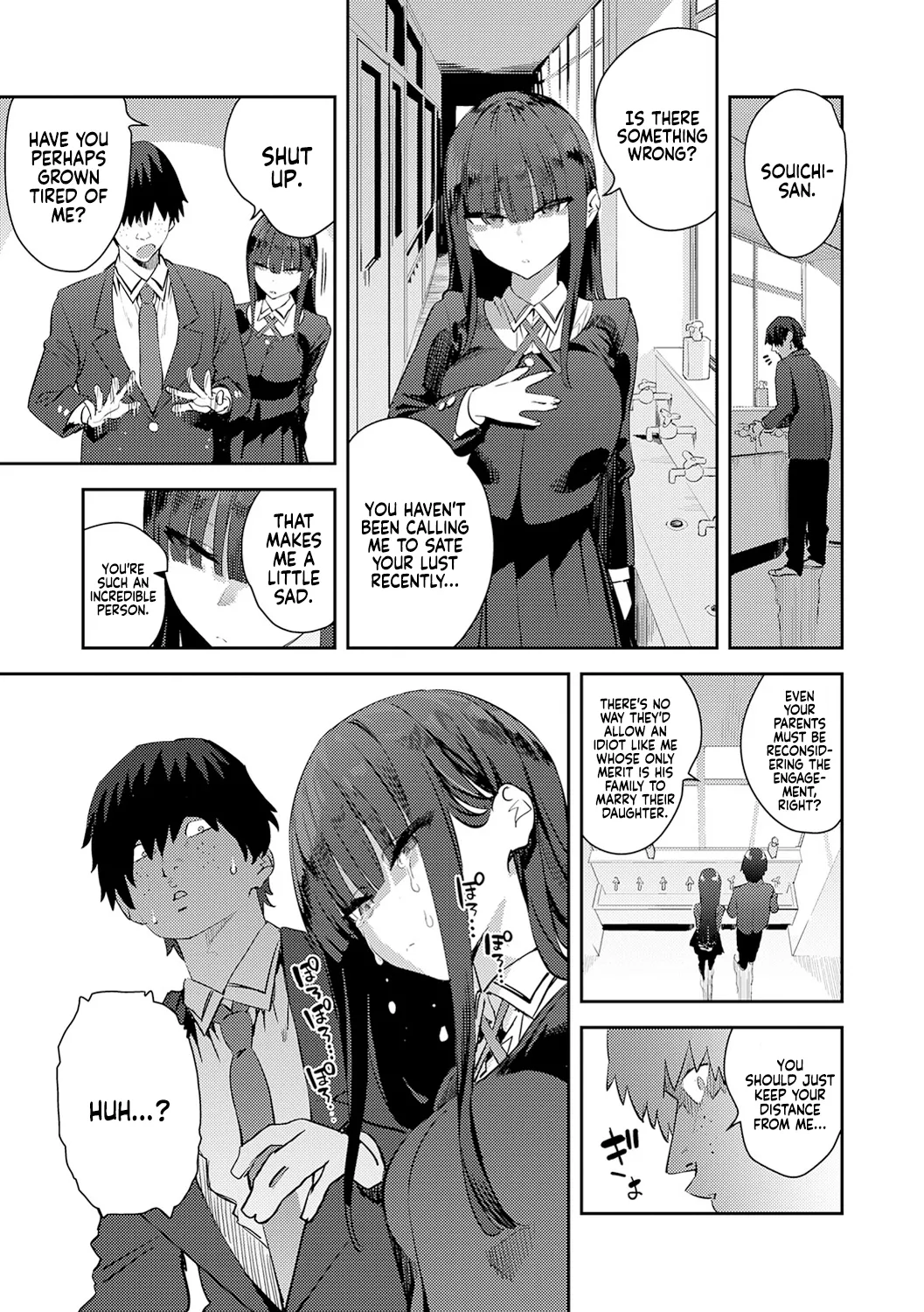 Hametami Girl Chapter 1 - page 90