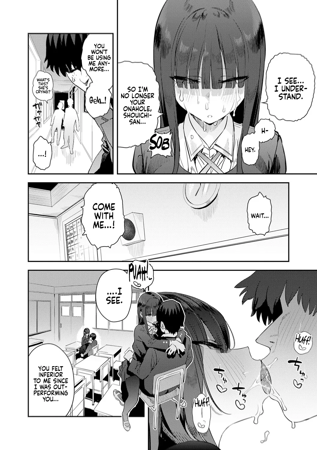 Hametami Girl Chapter 1 - page 91