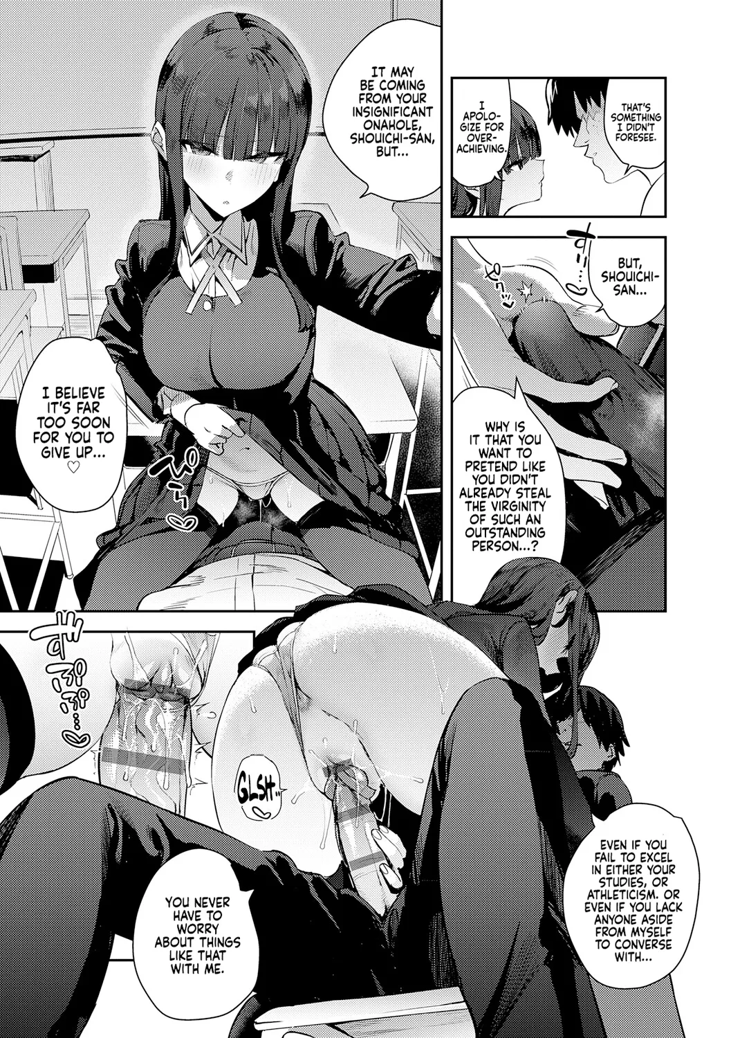 Hametami Girl Chapter 1 - page 92