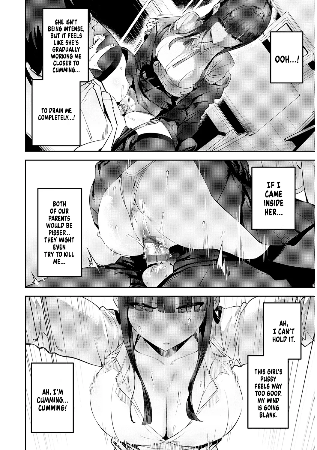 Hametami Girl Chapter 1 - page 95