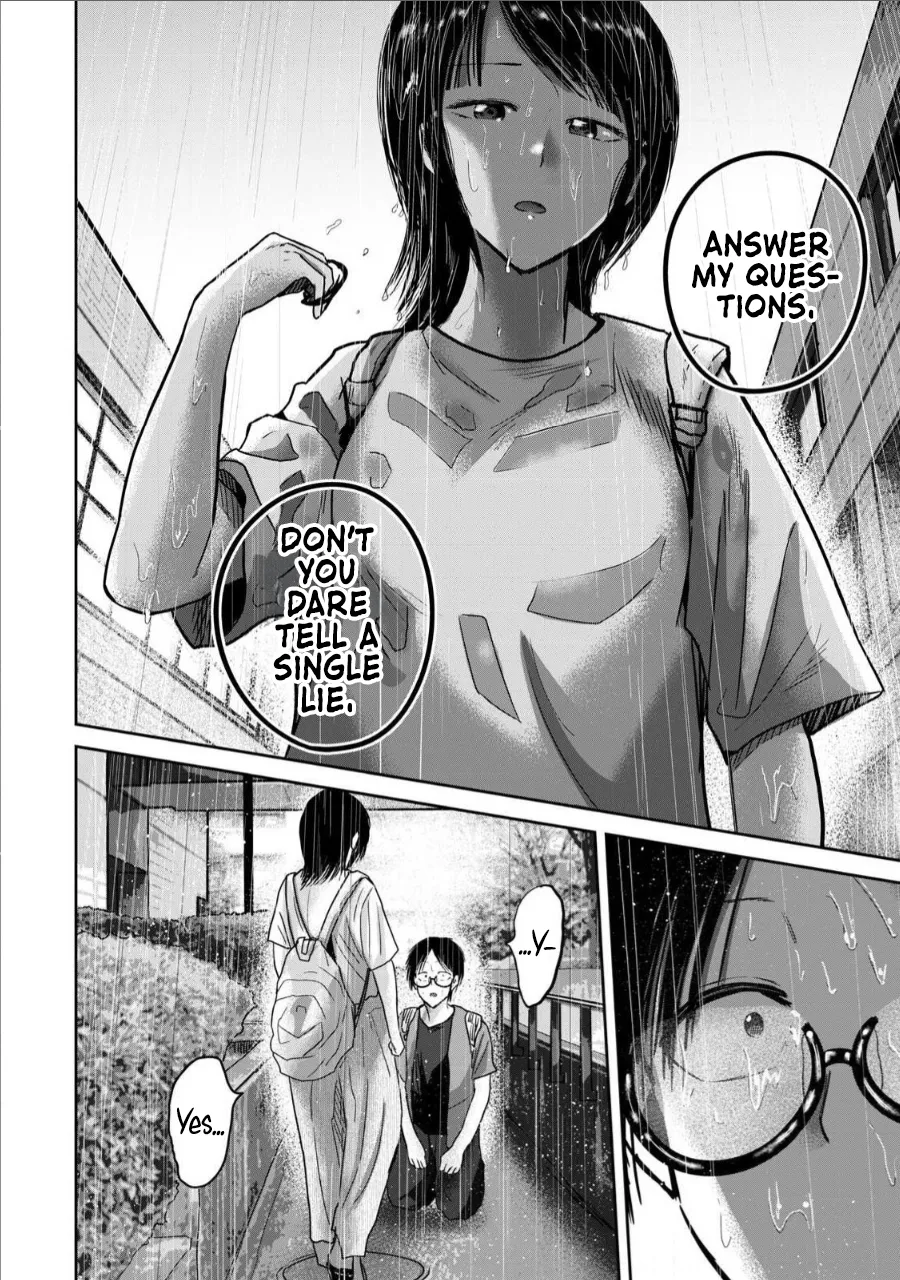 Ueno-kun wa Kaihatsu-zumi Dai 69 wa Chapter 1 - page 10